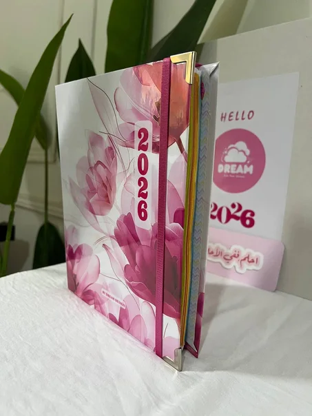 بلانر  ☁️"حلم"☁️ 2026