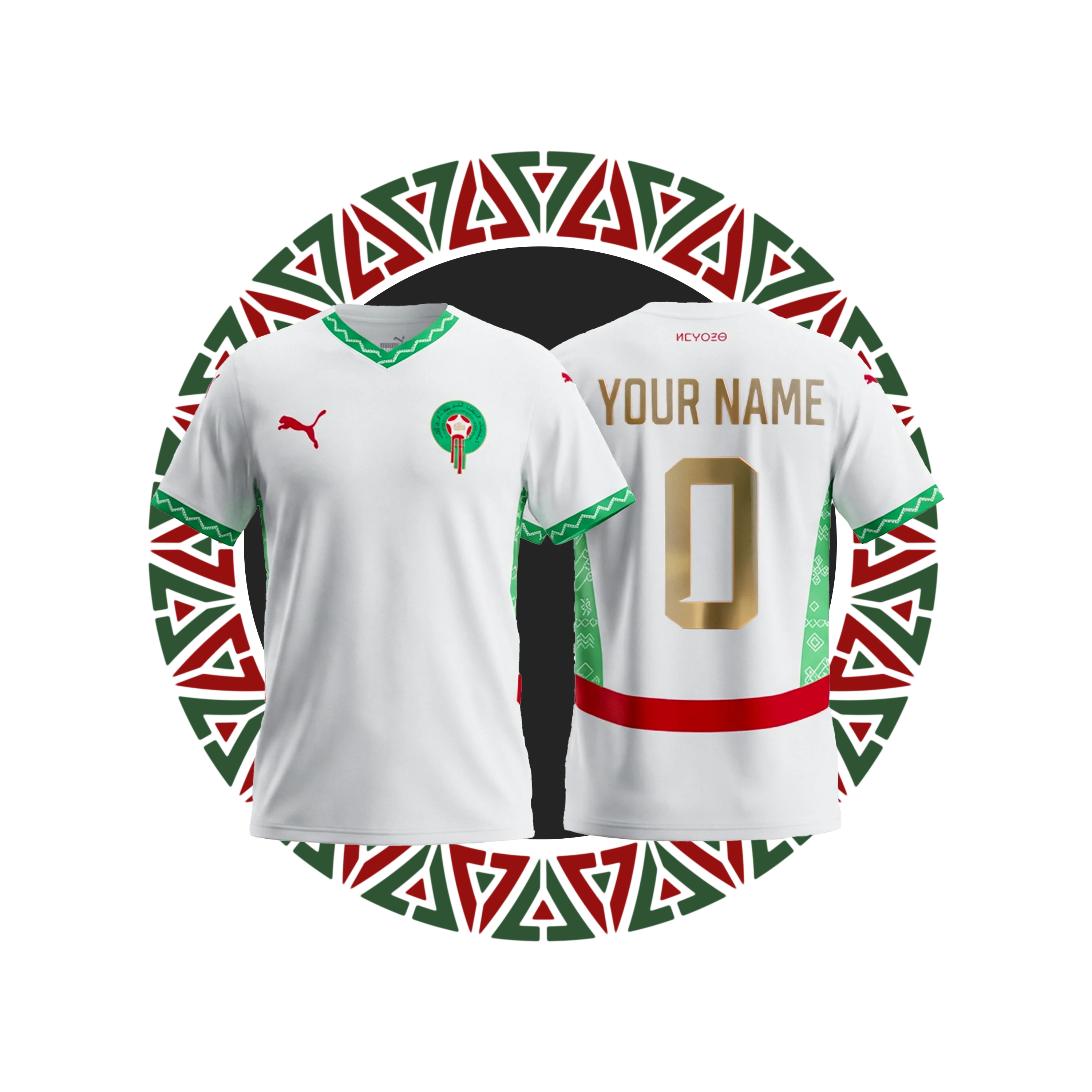 قميص المنتخب الوطني باللون الأبيض