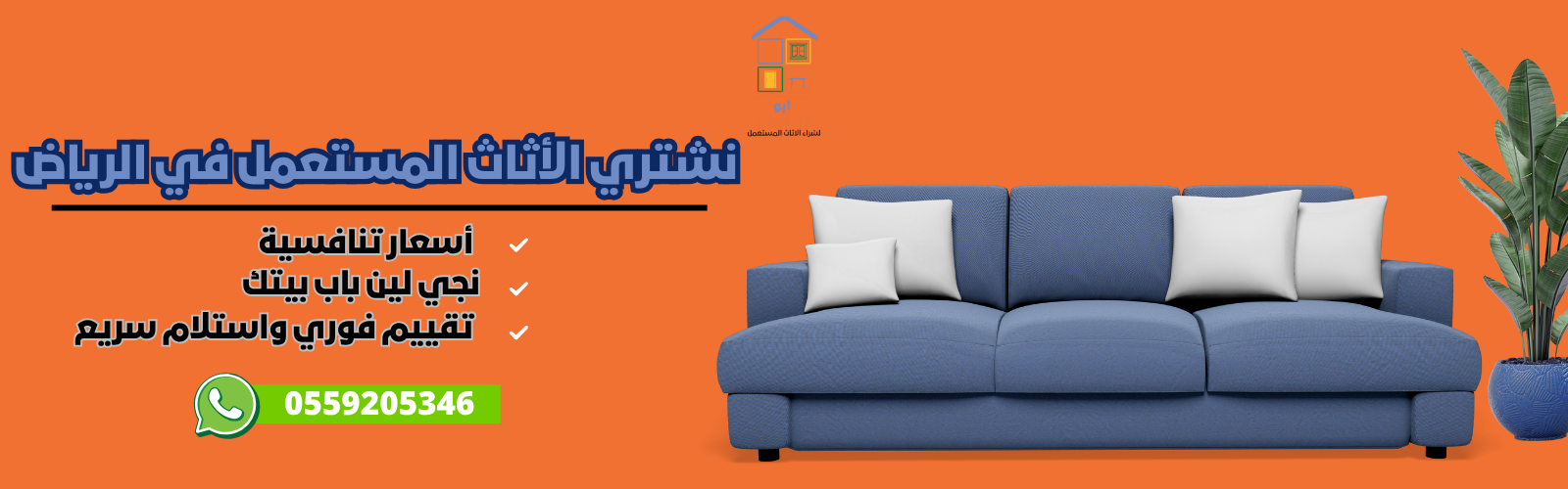 slider-image