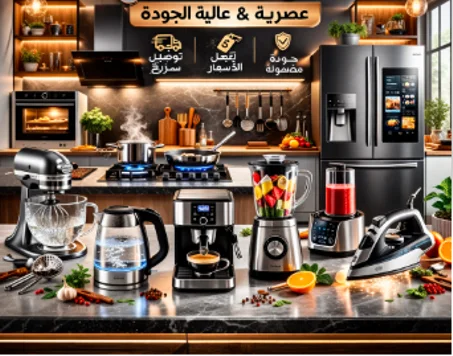 التكنولوجيا