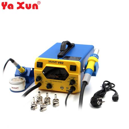 REWORK STATION MACHINE YAXUN V82