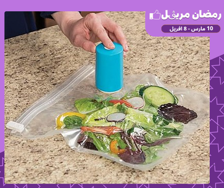 Always Fresh Seal Vac Vacuum Food