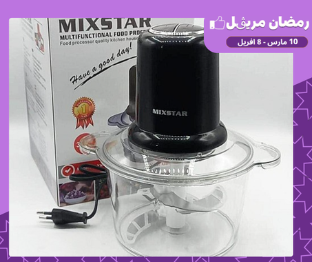 Hachoir Viande Electrique MIXSTAR 2L