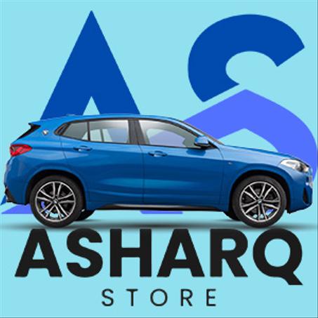 اكسسوارات السيارة