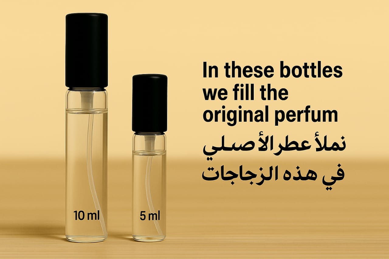 HERMÈS Terre d'Hermès Eau de Toilette