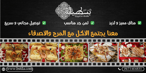 slider-image