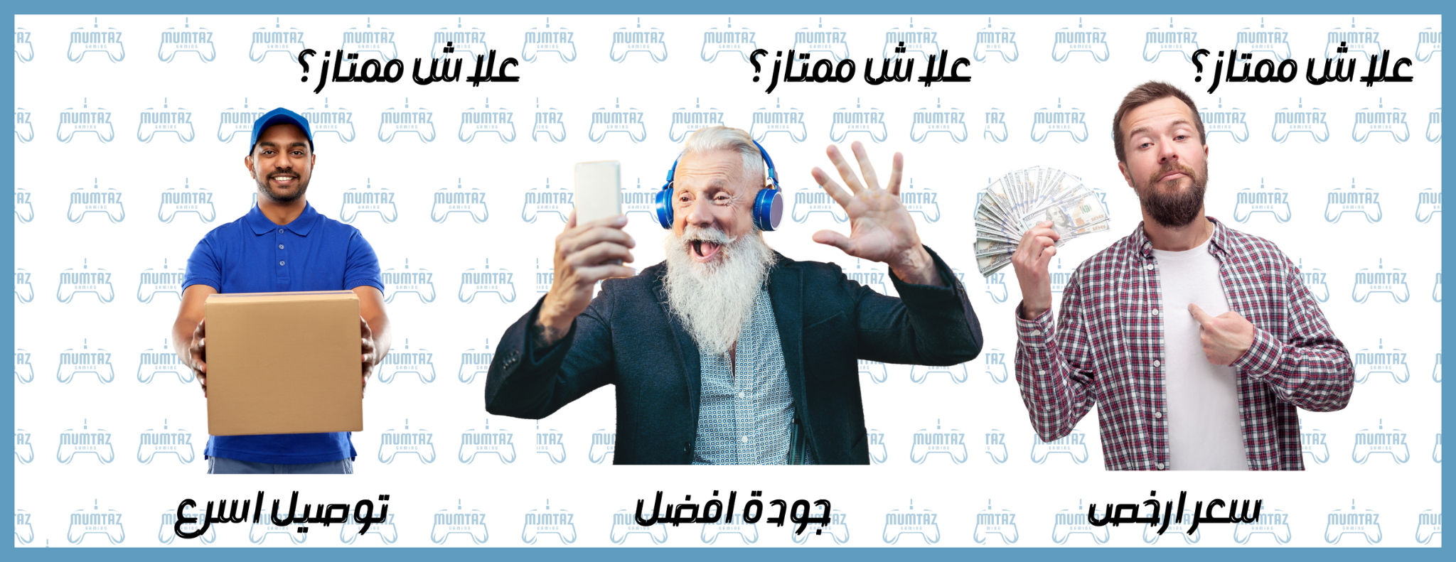 slider-image