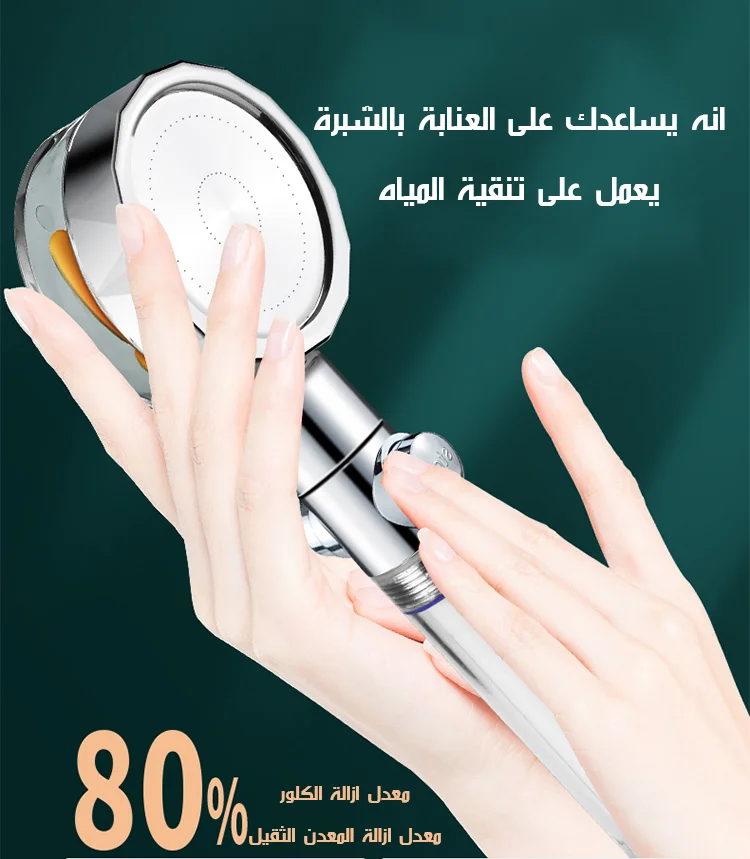 stores/fb76788931ba3baefa4579f0734610e4/products/rqWkjnl6sF9bX9K6xne7kxSSPko5Sckkvp2oGdQe.webp