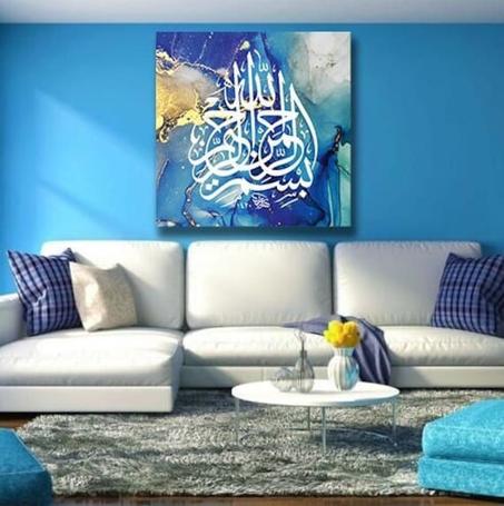 مستلزمات المنزل والضيافة