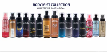 LUXURY PERFUMES BODY MISTS