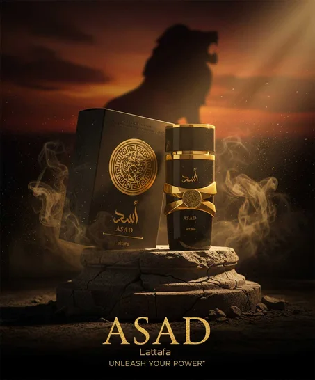 أسد - ASAD EAU DE PERFUME - LATTAFA - 100 ML