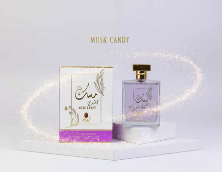 مسك كاندي - العقيق