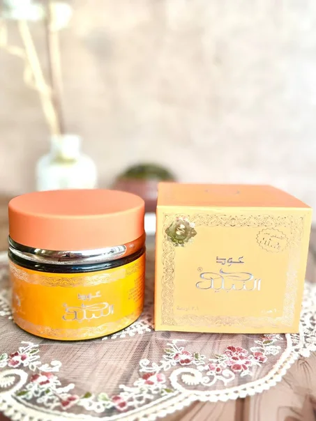 بخور النبيل من شركة النبيل