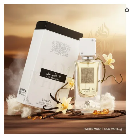 ANA ABIYEDH - LATTAFA - 60 ML
