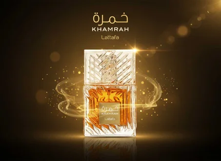 عطر KHAMRAH الجذاب  100 مل