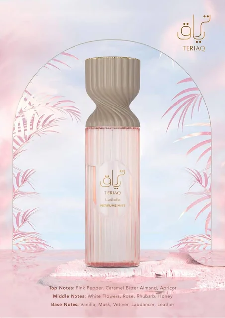 TERIAQ MIST - 250 ML