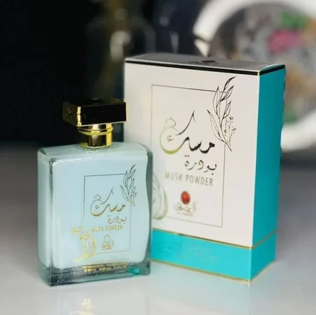 مسك بودرة - العقيق