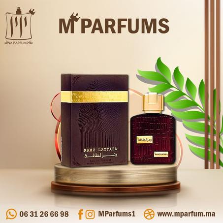 عطر رمز لطافة