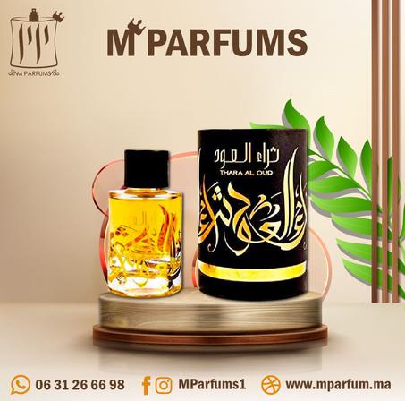 عطر ثراء العود