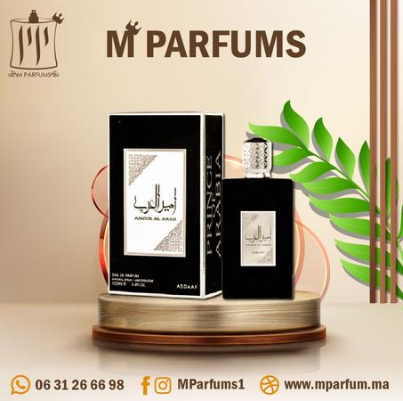 عطر أمير العرب