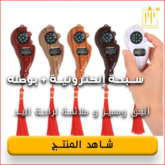 stores/fb8638b93938656d4ae1e5a804712e33/products/7kJlIKaM7XF5M0NZxcXwdhQNEZxw8Md9yzc9OMeO.jpeg