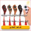 stores/fb8638b93938656d4ae1e5a804712e33/products/7kJlIKaM7XF5M0NZxcXwdhQNEZxw8Md9yzc9OMeO.jpeg