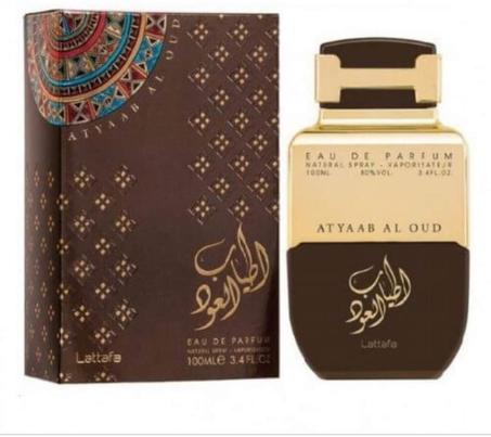 عطر أطياب العود