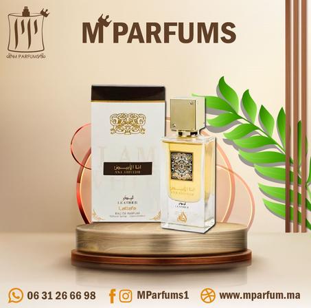 عطر أنا الأبيض