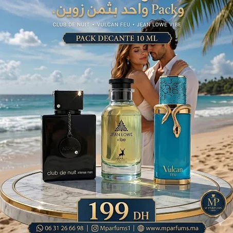 pack