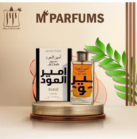 عطر أمير العود