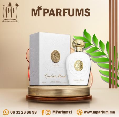 عطر أبيض العود