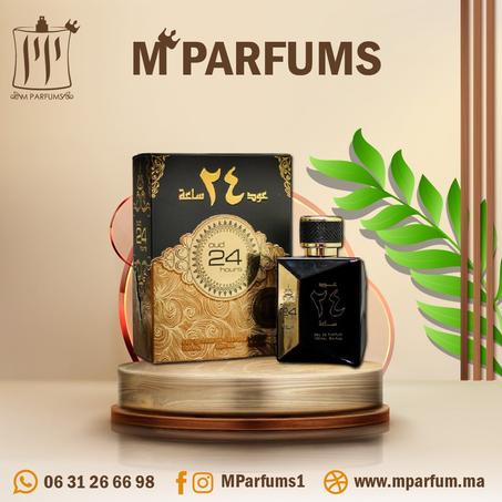عطر  أربعة و عشرون ساعة