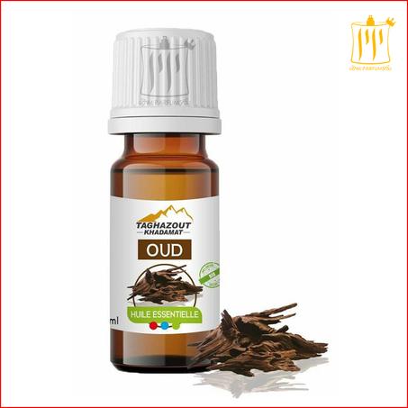 huile essentielle oud