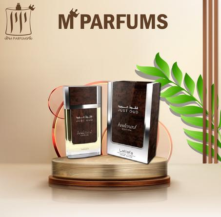عطر فقط عود