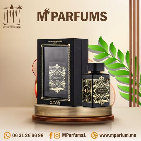 عطر بديع عود