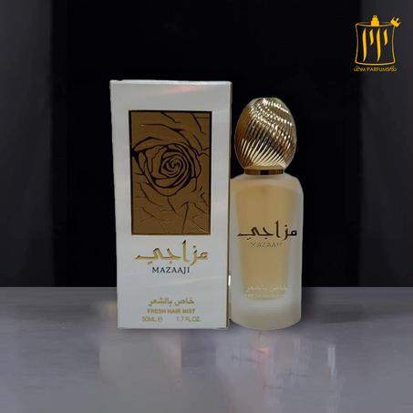 عطر الشعر مزاجي