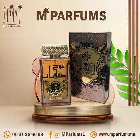 عطر عود صفهان