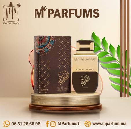 عطر أطياب العود