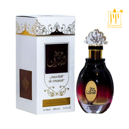 عطر عروسة الإمارات