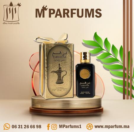 عطر الدرهم