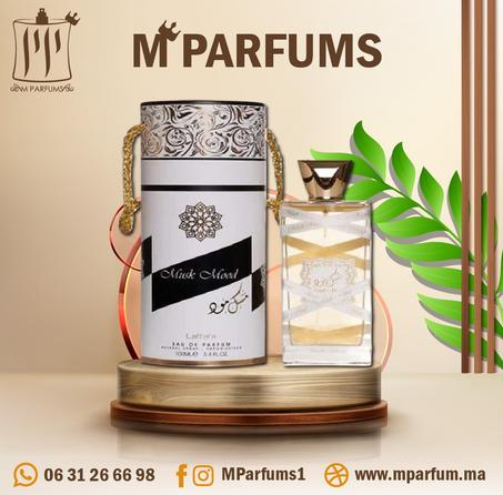 عطر مسك مود