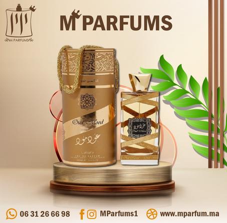 عطر عود مود الكسير