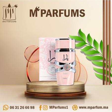 عطر yara