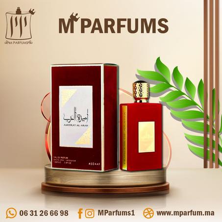 عطر أميرة العرب