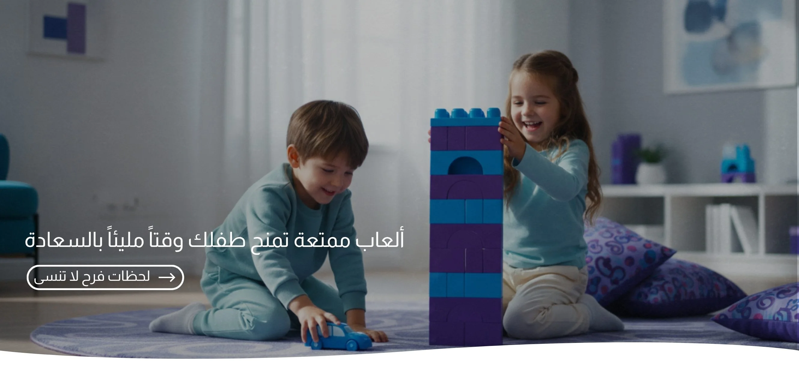 slider-image
