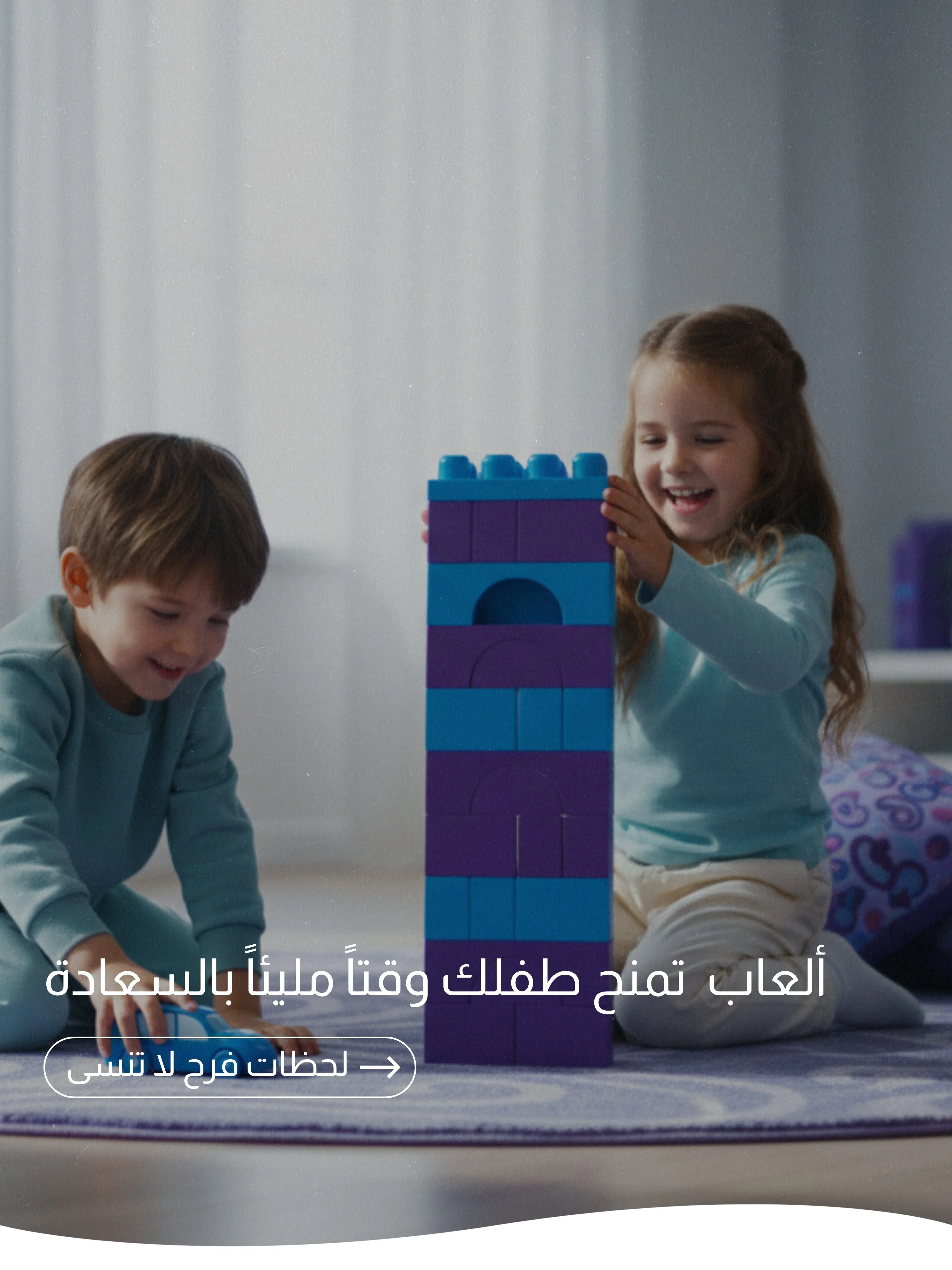 slider-image