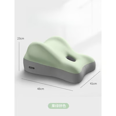 Butt cushion