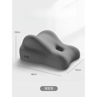 Butt cushion