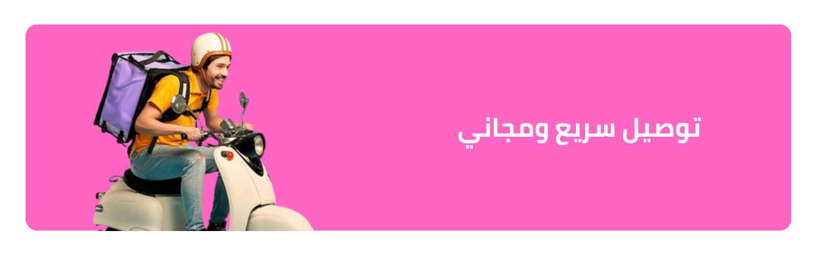 slider-image