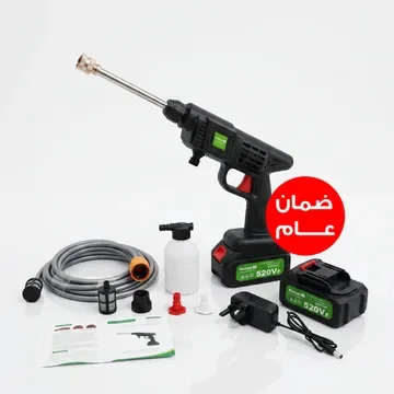 Cordless Foam Washer – 2 Batteries